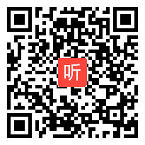 小学四年级数学优质课视频上册《三位数乘两位数的笔算》教学视频_西师版_林洁