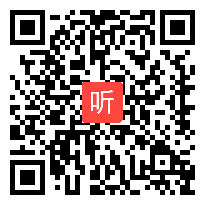 (45:40)人教版数学6年级下册《数学广角》新疆奚学秀老师―课堂教学实录视频