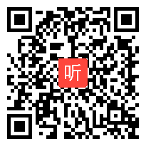 (38:50)人教版数学6年级下册《数学广角》重庆市胡有廷老师―课堂教学实录视频