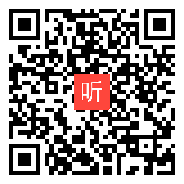 (39:59)人教版数学6年级下册《数学广角》湖南-曾丹老师―课堂教学实录视频