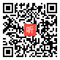 (40:06)人教版数学6年级下册《数学广角》北京市王大伟老师―课堂教学实录视频