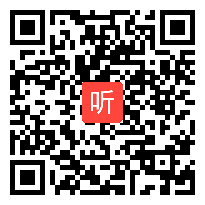 (40:18)人教版数学6年级下册《数学广角――鸽巢问题》广东-连益裕老师―课堂教学实录视频