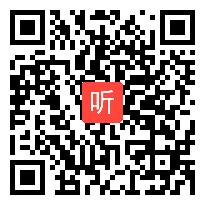 (38:19)人教版数学6年级下册《生活与百分数》江西-巫东萍老师―课堂教学实录视频