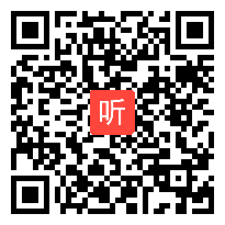 (39:04)人教版数学6年级下册《自行车里的数学》河北-马克岩老师―课堂教学实录视频