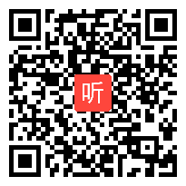 (41:25)人教版数学6年级下册《数学广角――鸽巢问题》宁夏雍韶霞老师―课堂教学实录视频