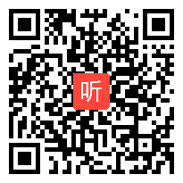 (34:07)人教版数学6年级下册《生活与百分数》黑龙江张媛老师―课堂教学实录视频