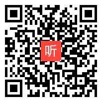 (38:25)人教版数学6年级下册《生活与百分数》课堂教学实录视频吴海燕老师―