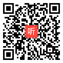 (40:41)人教版数学6年级下册《自行车里的数学》课堂教学实录视频张小玲老师―