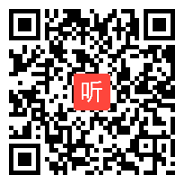 (39:43)人教版数学6年级下册《自行车里的数学》课堂教学实录视频谢小金老师―