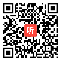 (44:49)人教版数学6年级下册《数学广角――鸽巢问题》湖南-张进老师―课堂教学实录视频