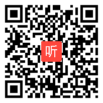 (41:44)人教版数学6年级下册《数学广角――鸽巢问题》课堂教学实录视频张乃顺老师―