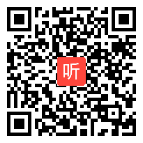 (41:59)人教版数学6年级下册《自行车里的数学》课堂教学实录视频冯亚丽老师―