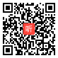 （40:57）人教版数学一年级下册《十几减5、4、3、2》新疆塔斯肯哈里老师-课堂教学视频实录