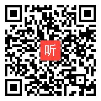 （41:07）人教版数学一年级下册《十几减8、7、6》内蒙古杨小琴老师-课堂教学视频实录