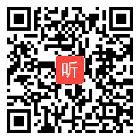 （32:06）人教版数学一年级下册《十几减5、4、3、2》辽宁景欣老师-课堂教学视频实录