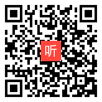 （36:07）人教版数学一年级下册《十几减8、7、6》辽宁孙海锋老师-课堂教学视频实录