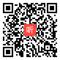 （42:07）人教版数学一年级下册《100以内的加法和减法（一）解决问题》优质课课堂教学实录