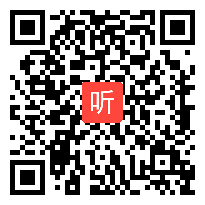 （30:27）人教版数学一年级下册《100以内的加法和减法（一）整理和复习》优质课课堂教学实录