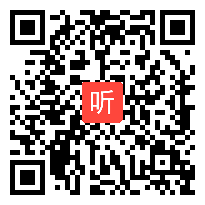 （31:05）人教版数学一年级下册《100以内的加法和减法（一）整理和复习》优质课课堂教学实录