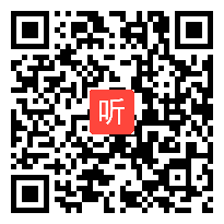 （35:31）人教版数学一年级下册《100以内数的认识》优质课课堂教学实录