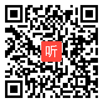 2.3小学数学《分数制造师》展示课教学视频，2021年基础教育国家级教学成果推广分享会暨 “教育新时代，学校新生态”高峰论坛