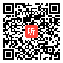 36张宏伟 长时段拓展课《另类的小数意义》，2020年双减背景下的小学数学教学变革精选