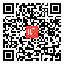 11许卫兵《认识周长和面积》（三年级），2021年双减背景下的小学数学教学变革精选