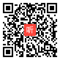 2吴正宪 报告《减负提质，从改变学习方式开始》，2022年双减背景下的小学数学课堂变革研究