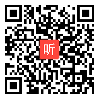 13万璨 分享《减负增效之道――目标导向的单元作业设计与实施》，2022年双减背景下的小学数学课堂变革研究