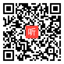 6刘秀凤 报告《基于深度学习的分层作业设计》，2022年双减背景下的小学数学课堂变革研究