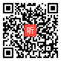 【13日_1】主题讲座：《抓住关键 打通生长——小学数学关键课课例赏析》,2022年小学生数学学习力“三维廿点”发展的教学成果展示与推广活动