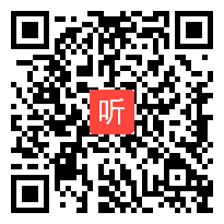 【13日_2】主题讲座：《关键课，撬动生长的力量》,2022年小学生数学学习力“三维廿点”发展的教学成果展示与推广活动