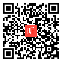 【13日_3】小数六上第八单元《数与形》关键课例说课视频,2022年小学生数学学习力“三维廿点”发展的教学成果展示与推广活动