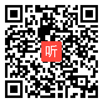 《9、比的意义和比的基本性质练习》课堂教学实录-苏教版小数六上