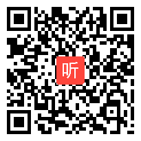 《0》优质课评比视频-人教版一年级数学上册