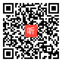 《8和9的认识》课堂教学视频实录－人教版一年级数学上册