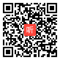 《解决问题》课堂教学视频-人教版二年级数学上册