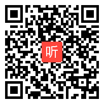 《解决问题》课堂教学视频-人教版二年级数学上册