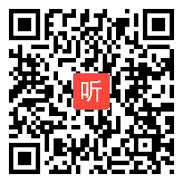 人教版数学二上《100以内的加法（二）解决问题（连续两问）》广东&植嘉臻老师―课堂教学视频实录&课堂实录