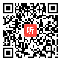 人教版数学二年级上册《角的初步认识》贵州&解仕霞老师―课堂教学视频实录&课堂实录