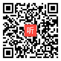 人教版数学一年级上册《加减混合》陕西武婷老师@课堂教学视频实录