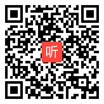 人教版数学一年级上册《加法》内蒙古秀英老师@课堂教学视频实录