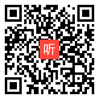 人教版数学一年级上册《加法》内蒙古王裴风老师@课堂教学视频实录