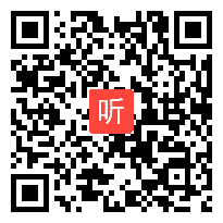 人教版数学一年级上册《解决问题（6和7）》广东马艳红老师@课堂教学视频实录