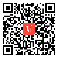 人教版数学一年级上册《解决问题（6和7）》江西许艳琴老师@课堂教学视频实录