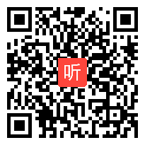 人教版数学一年级上册《解决问题（6和7）》辽宁赵佳老师@课堂教学视频实录