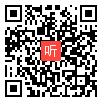 人教版数学一年级上册《加法》广西雷芸老师@课堂教学视频实录