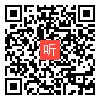 人教版数学一年级上册《10的认识》湖北宋竞春老师@课堂教学视频实录