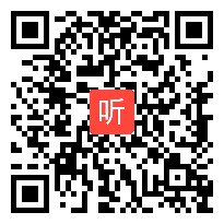 人教版数学一年级上册《10的认识》江西王春燕老师@课堂教学视频实录