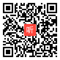 人教版数学一年级上册《9加几》陕西邓海英老师@课堂教学视频实录